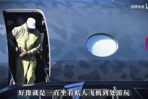 总捐款超1亿美金！乔丹为母亲乔丹向北卡大学捐赠1000万美元