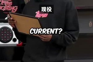难度不高！迪班萨的不要说同一个球员挑战！