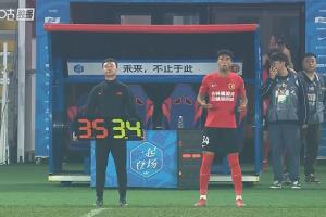 铁人半场换人调整，18岁张洪福替补登场，换下李浩然