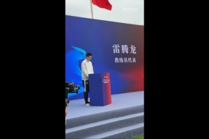 北青：44名U15男女足大将奔赴西班牙，将交手皇马、马竞梯队